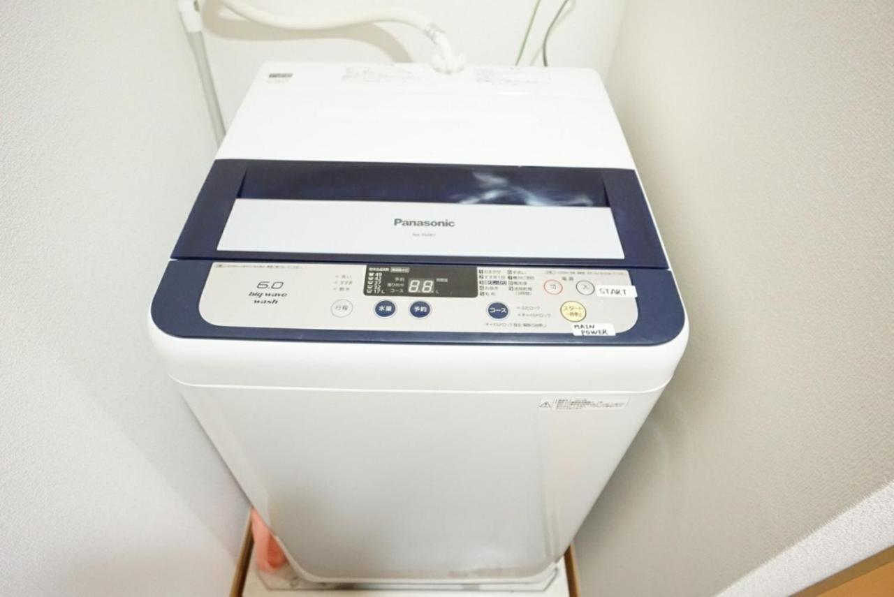 Apartment House Hakuyu Motomachi K Οσάκα Εξωτερικό φωτογραφία