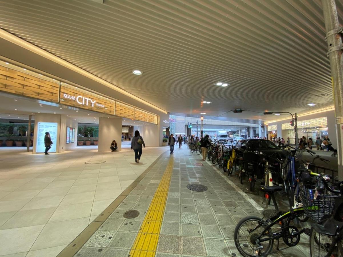 Apartment House Hakuyu Motomachi K Οσάκα Εξωτερικό φωτογραφία