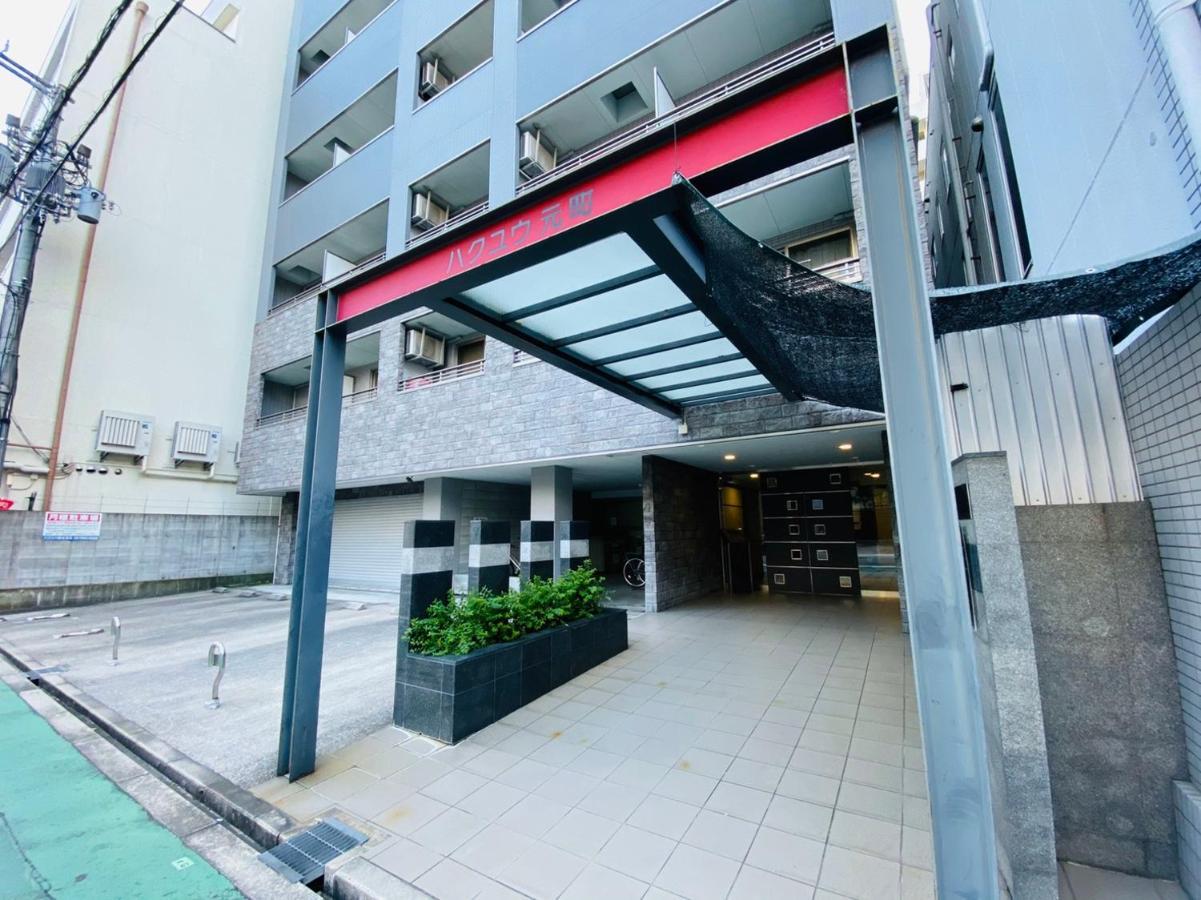 Apartment House Hakuyu Motomachi K Οσάκα Εξωτερικό φωτογραφία