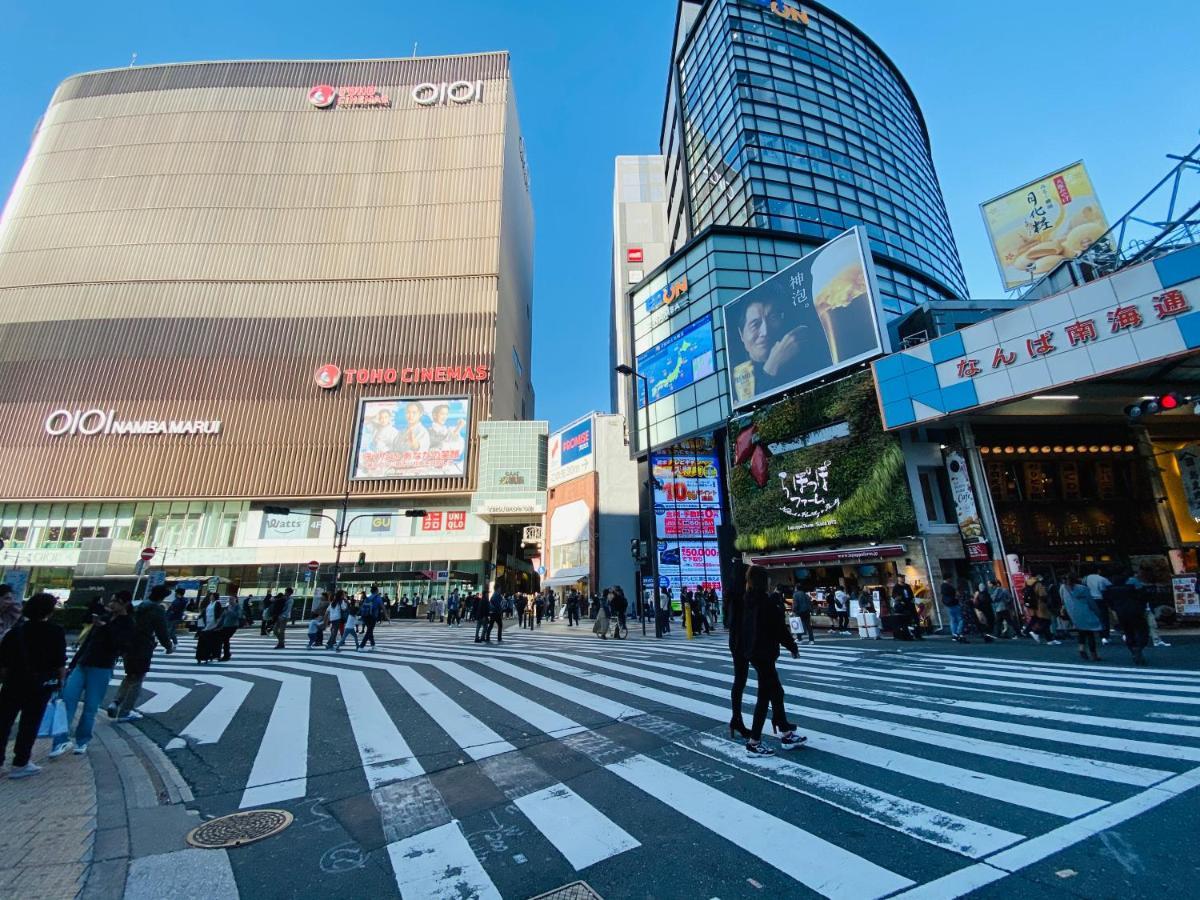 Apartment House Hakuyu Motomachi K Οσάκα Εξωτερικό φωτογραφία